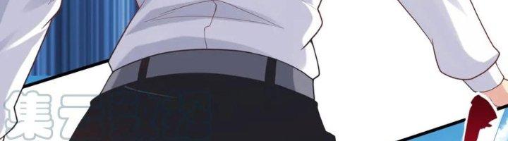 Ta Cày Level Từ Trong Gương Chapter 40 - Trang 2