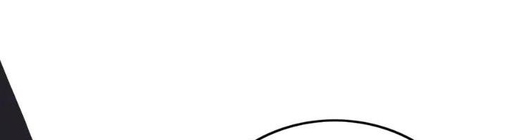 Ta Cày Level Từ Trong Gương Chapter 40 - Trang 2