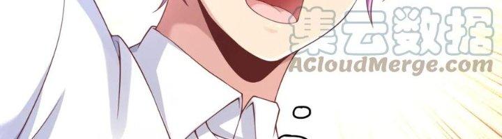 Ta Cày Level Từ Trong Gương Chapter 40 - Trang 2