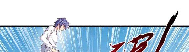 Ta Cày Level Từ Trong Gương Chapter 40 - Trang 2