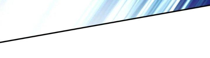 Ta Cày Level Từ Trong Gương Chapter 40 - Trang 2