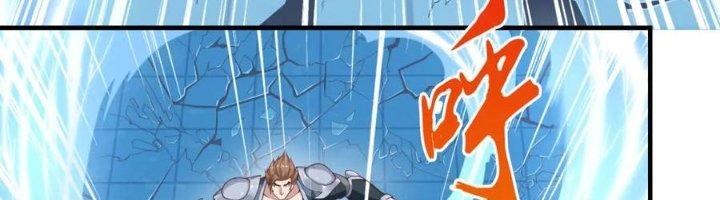 Ta Cày Level Từ Trong Gương Chapter 40 - Trang 2