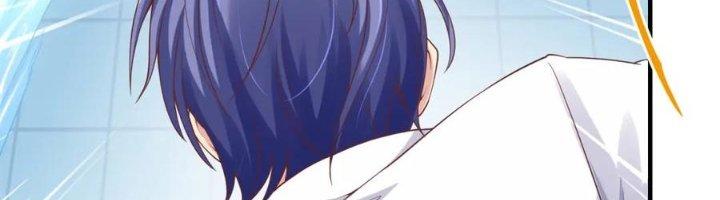 Ta Cày Level Từ Trong Gương Chapter 40 - Trang 2