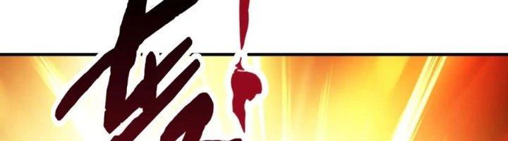 Ta Cày Level Từ Trong Gương Chapter 40 - Trang 2