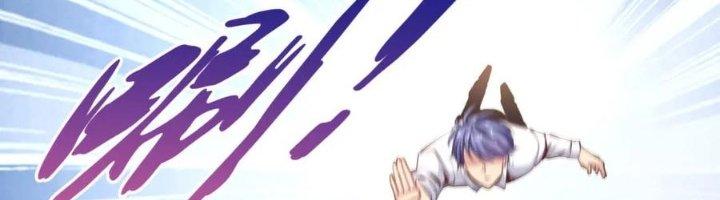 Ta Cày Level Từ Trong Gương Chapter 40 - Trang 2