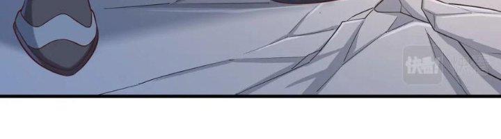 Ta Cày Level Từ Trong Gương Chapter 40 - Trang 2