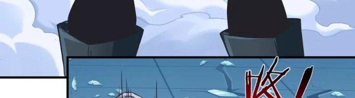 Ta Cày Level Từ Trong Gương Chapter 40 - Trang 2