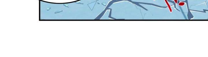 Ta Cày Level Từ Trong Gương Chapter 40 - Trang 2