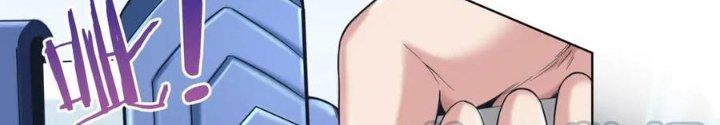 Ta Cày Level Từ Trong Gương Chapter 41 - Trang 2