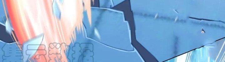 Ta Cày Level Từ Trong Gương Chapter 41 - Trang 2