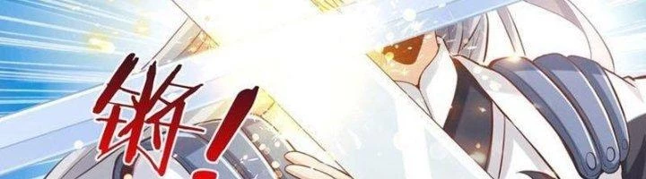 Ta Cày Level Từ Trong Gương Chapter 42 - Trang 2
