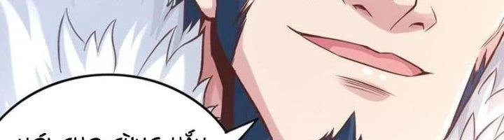 Ta Cày Level Từ Trong Gương Chapter 42 - Trang 2