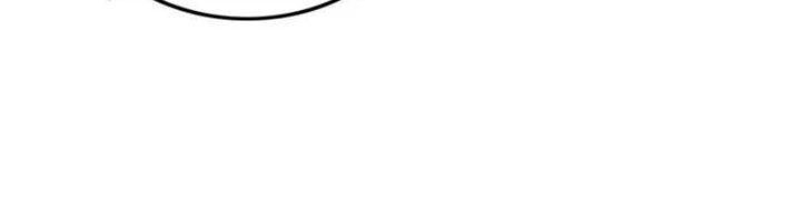 Ta Cày Level Từ Trong Gương Chapter 42 - Trang 2
