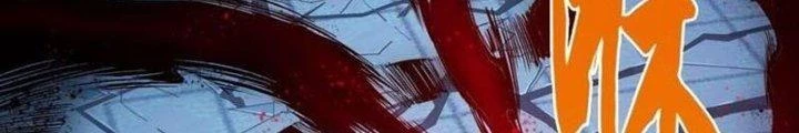 Ta Cày Level Từ Trong Gương Chapter 42 - Trang 2