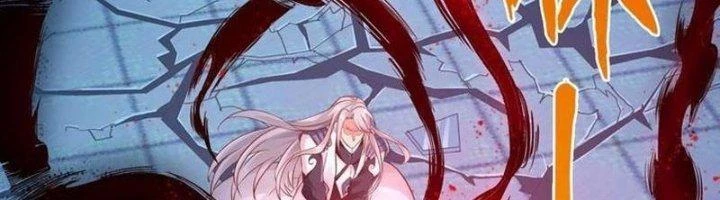 Ta Cày Level Từ Trong Gương Chapter 42 - Trang 2