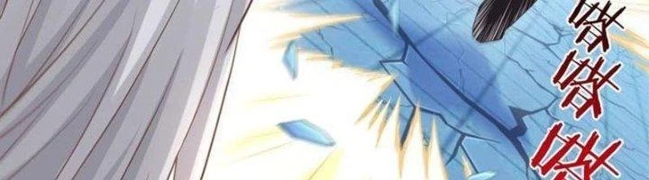 Ta Cày Level Từ Trong Gương Chapter 42 - Trang 2