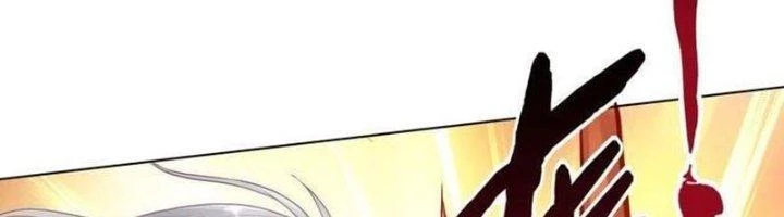 Ta Cày Level Từ Trong Gương Chapter 43 - Trang 2