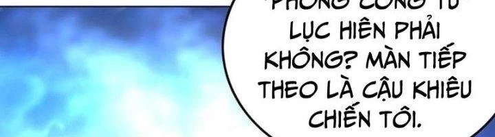 Ta Cày Level Từ Trong Gương Chapter 43 - Trang 2