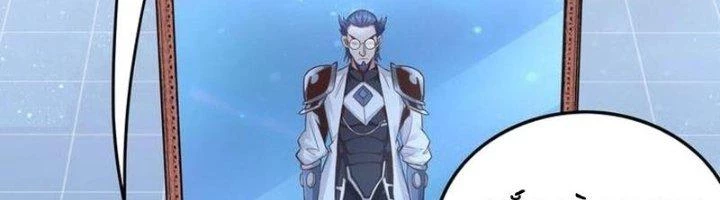 Ta Cày Level Từ Trong Gương Chapter 44 - Trang 2