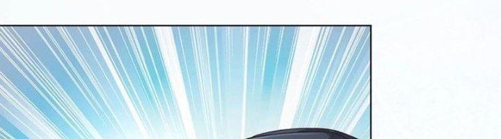 Ta Cày Level Từ Trong Gương Chapter 45 - Trang 2