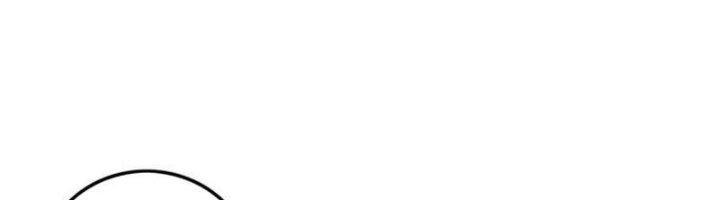 Ta Cày Level Từ Trong Gương Chapter 45 - Trang 2