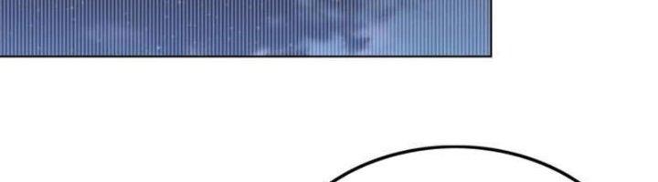 Ta Cày Level Từ Trong Gương Chapter 45 - Trang 2