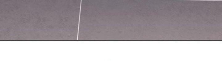 Ta Cày Level Từ Trong Gương Chapter 45 - Trang 2