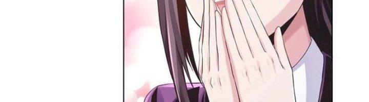 Ta Cày Level Từ Trong Gương Chapter 45 - Trang 2