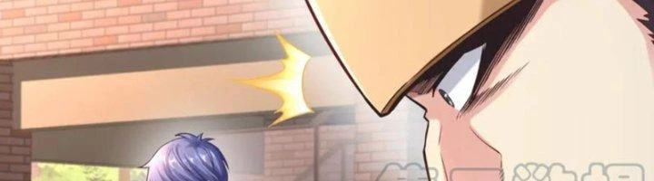 Ta Cày Level Từ Trong Gương Chapter 46 - Trang 2