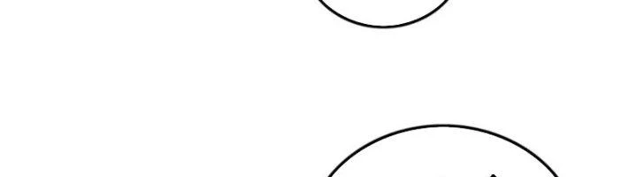 Ta Cày Level Từ Trong Gương Chapter 46 - Trang 2