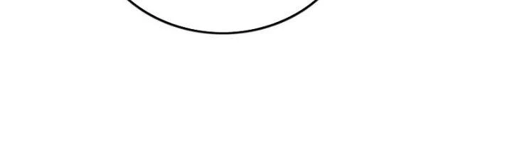 Ta Cày Level Từ Trong Gương Chapter 46 - Trang 2