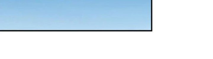 Ta Cày Level Từ Trong Gương Chapter 46 - Trang 2