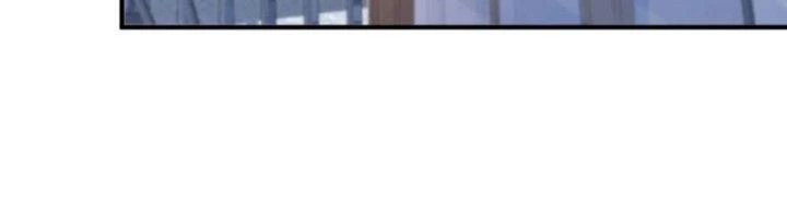 Ta Cày Level Từ Trong Gương Chapter 46 - Trang 2