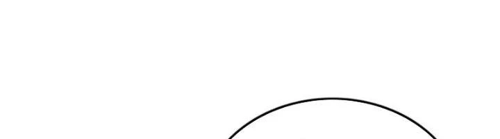 Ta Cày Level Từ Trong Gương Chapter 46 - Trang 2