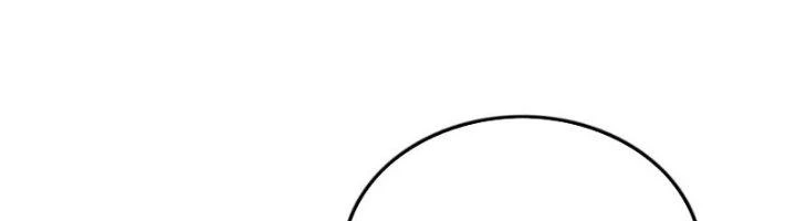 Ta Cày Level Từ Trong Gương Chapter 46 - Trang 2