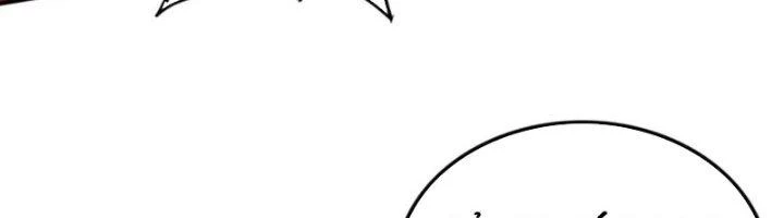 Ta Cày Level Từ Trong Gương Chapter 46 - Trang 2