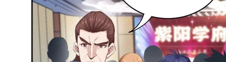 Ta Cày Level Từ Trong Gương Chapter 46 - Trang 2