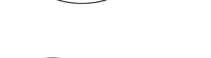 Ta Cày Level Từ Trong Gương Chapter 46 - Trang 2