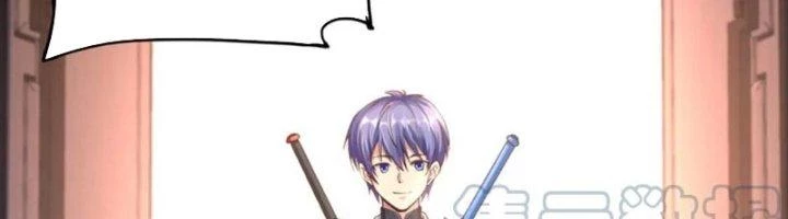 Ta Cày Level Từ Trong Gương Chapter 46 - Trang 2