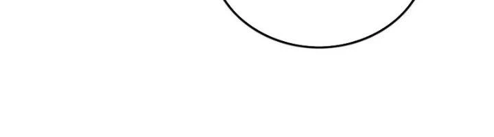 Ta Cày Level Từ Trong Gương Chapter 46 - Trang 2