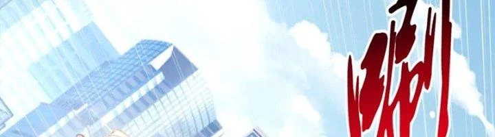 Ta Cày Level Từ Trong Gương Chapter 47 - Trang 2