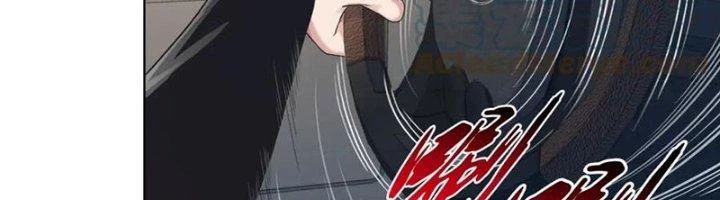 Ta Cày Level Từ Trong Gương Chapter 47 - Trang 2