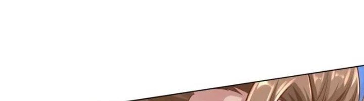 Ta Cày Level Từ Trong Gương Chapter 48 - Trang 2