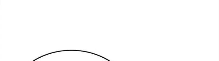 Ta Cày Level Từ Trong Gương Chapter 48 - Trang 2