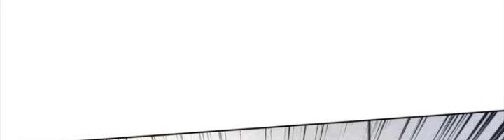 Ta Cày Level Từ Trong Gương Chapter 48 - Trang 2