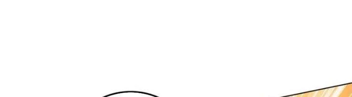 Ta Cày Level Từ Trong Gương Chapter 48 - Trang 2