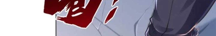 Ta Cày Level Từ Trong Gương Chapter 48 - Trang 2