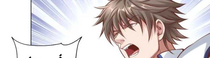 Ta Cày Level Từ Trong Gương Chapter 48 - Trang 2