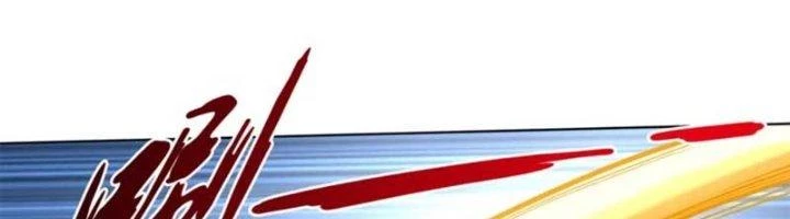 Ta Cày Level Từ Trong Gương Chapter 48 - Trang 2