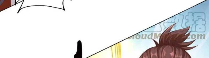 Ta Cày Level Từ Trong Gương Chapter 48 - Trang 2